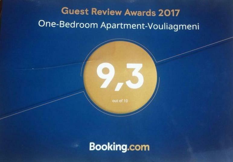 Comfortable Garden Apt Near Vouliagmeni Beach Athene Buitenkant foto